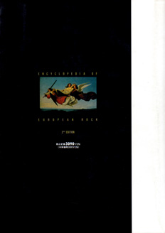 Encyclopedia Of European Rock_b